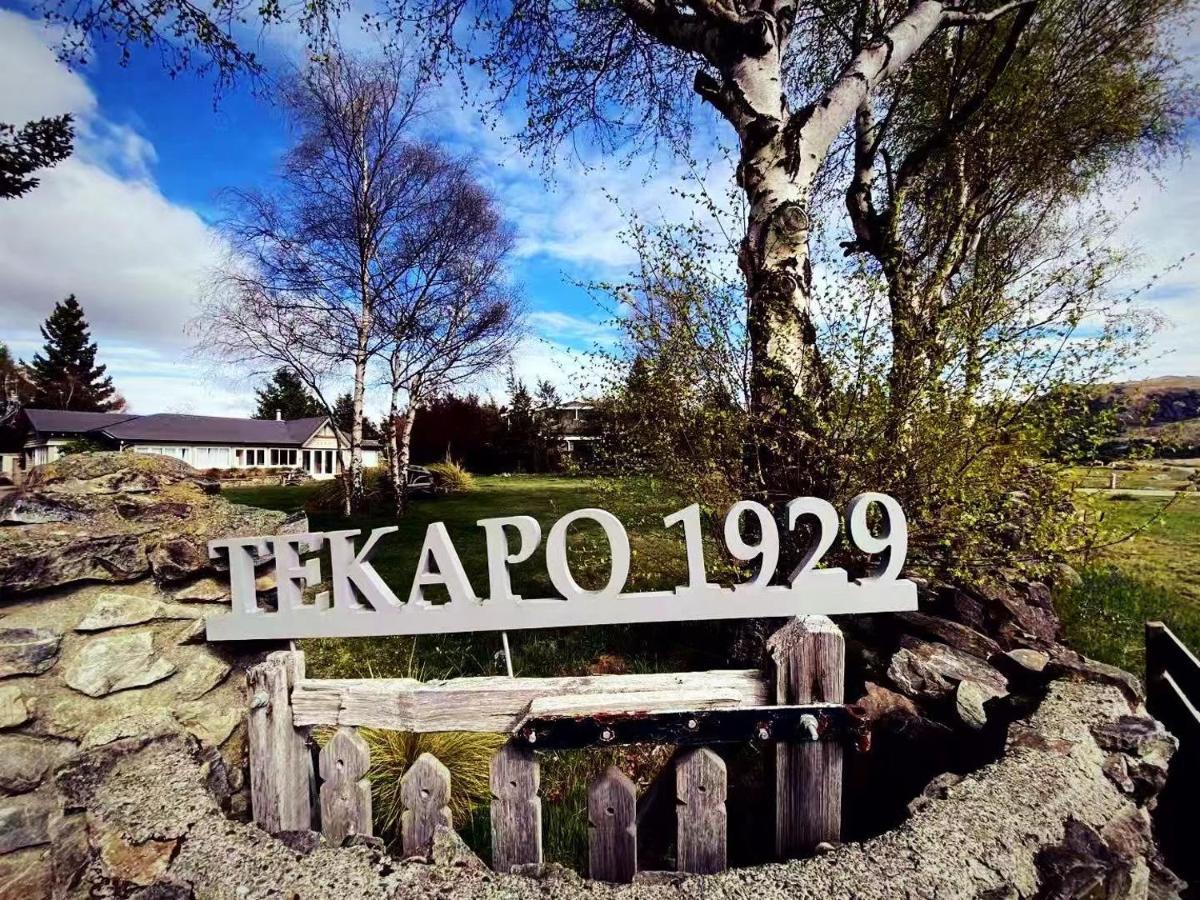 Вилла Tekapo 1929 - Starry Unit Лейк-Текапо Экстерьер фото